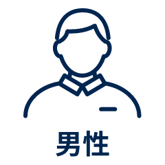 イメージイラスト