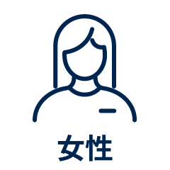 イメージイラスト